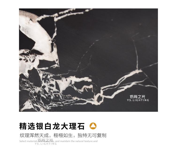 银白龙大理石台灯_12.jpg