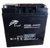 Batería RITAR Ruida RT1270 Plomo-Ácido 12V 7.0AH Libre de Mantenimiento para Bomberos/Elevador/Energía de Respaldo