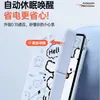 Diseño de cachorro a línea, adecuado para funda de tableta iPad Pro 11, Air 6/5/4/3, lindo diseño plegable Y mini con ranura para lápiz