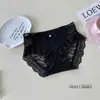 Ropa interior de encaje dulce japonesa de talla grande, cintura media-alta para mujer, transpirable, sexy, que cubre las caderas, calzones de algodón en la entrepierna