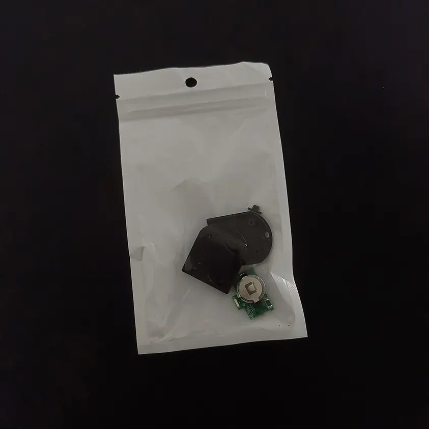 套料
