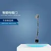 Adecuado para cerraduras inteligentes de coche Nissan Nissna New Sylphy y New Teana con puertas de succión eléctrica