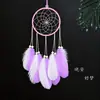 Decoração de Casa Quarto Menina Ornamento Pendurado Apanhador de Sonhos Simples Luz Noturna Artesanal Presente de Aniversário Céu Estrelado