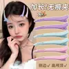 Pinzas para el cabello sin costuras para peluquería, pinzas de punta larga para estilistas, pinzas de pico de pato, pinzas de sección, posicionamiento y peinado para secciones de permanente y tinte en salones de belleza