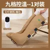 Botas de moxibustión, zapatos calefactores para el hogar, moxibustión eléctrica para rodillas, compresa caliente para el calor, rodilleras de moxa, botas largas de moxibustión al por mayor