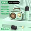 Micrófono de audio para micrófono de audio de teléfono móvil Bluetooth para cantar karaoke universal para niños, altavoz de karaoke lindo para bebé