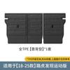 Adecuado para modelos 18-25 de Land Rover Discovery Sport, Alfombrillas para el suelo del coche, Alfombrilla para maletero y Alfombrilla para respaldo completamente ecológicas de TPE