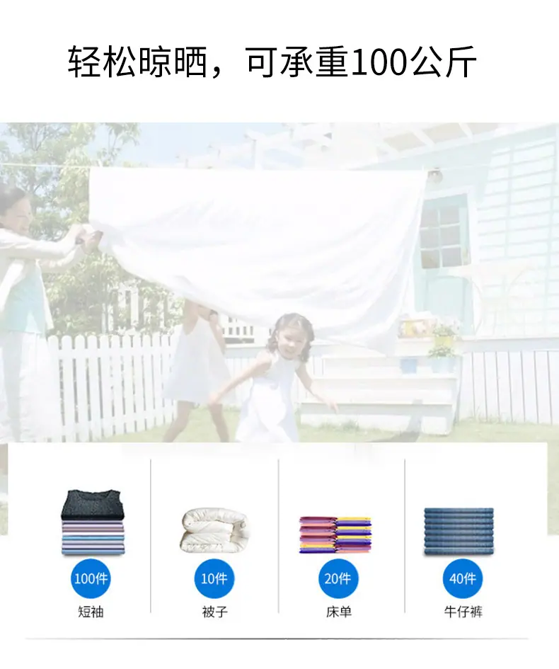 钢丝绳(1)_02.jpg