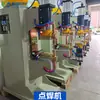 Máquina Soldadora Automática de Punto por Arco de Alta Potencia Personalizada Equipo de Soldadura por Punto de Frecuencia Media para Metal Tipo Vertical de Corriente Directa por Resistencia
