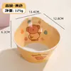 Tazón con Asa, Caja de Suplementos Alimenticios, Tazón de Vidrio para Calentar en Microondas de Aspecto Premium, Recipiente Crujiente de Vidrio, Caja de Comida, Mini Lonchera