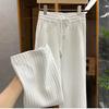 Calça de Tricô Branca Wide Leg Feminina Outono Cintura Alta Jacquard Dosing Reta Solta Estilo Chanel Tendência Tendência Calças