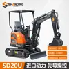 Microexcavadora 2 Toneladas Sótano Túnel Motor Kubota Excavadora Pequeña Viaje a la Montaña Trípode Mini Excavadora