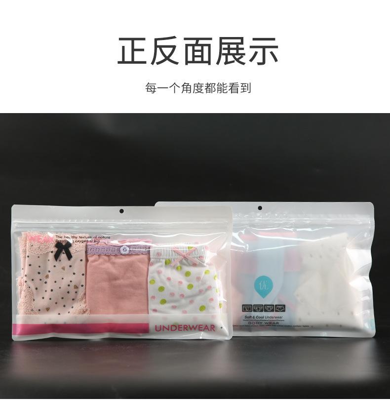 背心包装袋_03.jpg