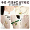 Acessórios Pingente da Paz Colorido em Esmalte Alta Retenção de Cor Pequenos Charms Fio para Pulseira de Pérolas DIY Acessórios de Pequenos Charms