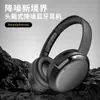Auriculares Bluetooth Transfronterizos Nuevos C-2370 Inalámbricos Duración de Batería Montados en la Cabeza Alta Calidad Telescópicos Plegables Auriculares con Subwoofer