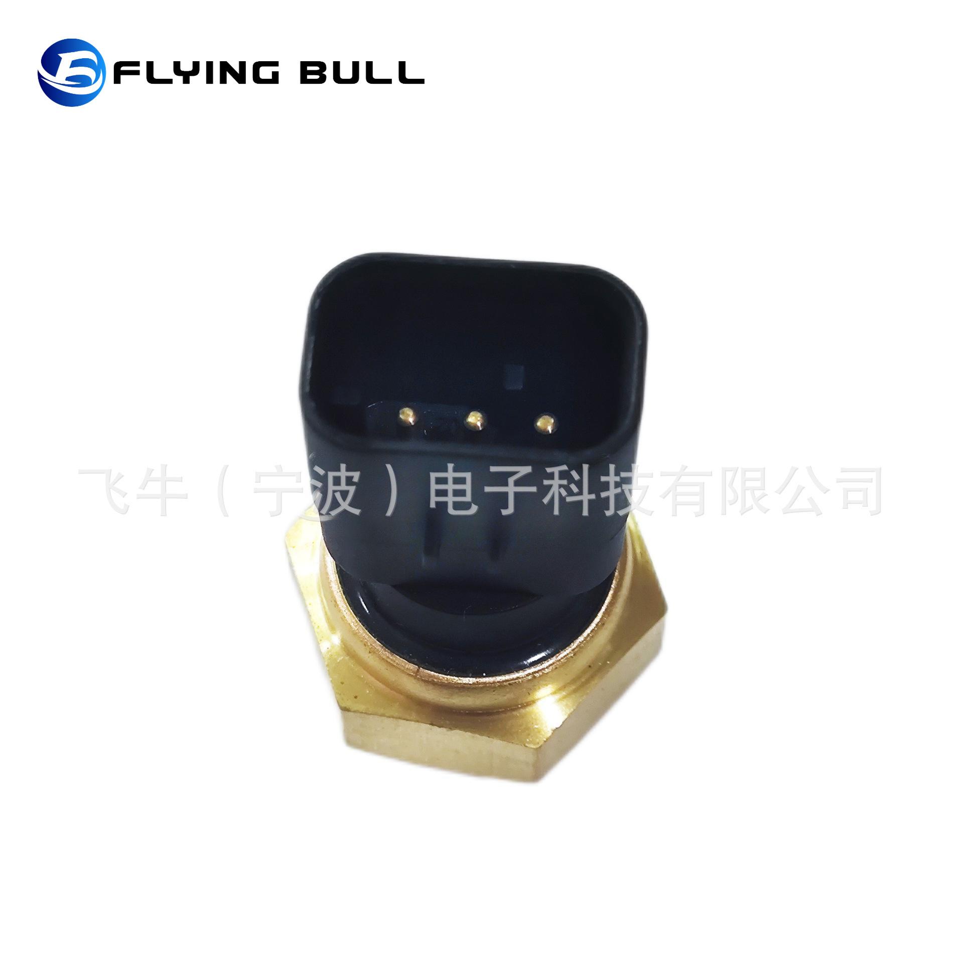 flyingbull