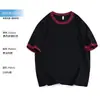 Camiseta de Manga Corta para Catering Ropa de Trabajo para Cafeterías y Tiendas de Té con Leche Uniformes de Verano con Cuello Redondo para Personal de Servicio con Impresión de Logo