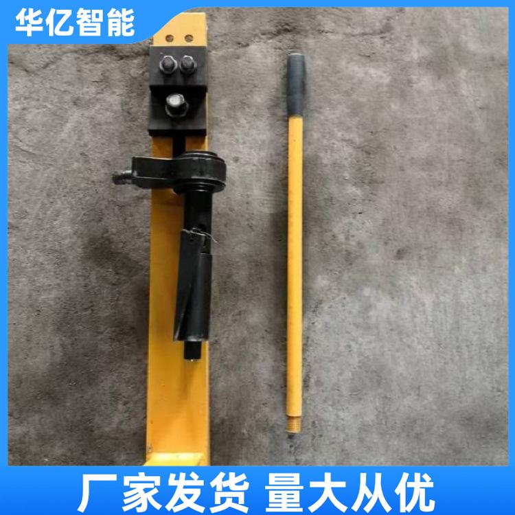 钢轨钻孔机SZG-32型 华亿 03