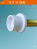 Accesorios de Interruptor para Grifo de Agua Eléctrico Manija de Válvula de Grifo de Calentamiento Instantáneo Núcleo de Válvula Fría y Caliente Conector de Entrada de Agua Reemplazo de Manija