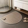 Tapete de Piso de Goma Tejida Huitu, Tapete Semicircular para Baño, Tapete para Habitación de Estudio, Absorbente de Agua, Resistente a la Suciedad, Antideslizante, Lindo y Divertido para la Sala de Estar
