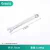 Llave de Doble Extremo de Doble Uso, Boca Abierta y Llave de Anillo, Herramienta de Reparación Automotriz, 6-65mm, Acero al Carbono, Cromada, Resistente a la Corrosión, Dos en Uno