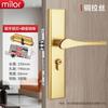 Cerradura de puerta de habitación, cerradura universal para el hogar, cerradura de habitación de dormitorio interior, cerradura de manija de puerta de madera, manija de puerta antigua, cerradura de reemplazo de puerta antigua