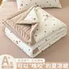 Cobertor de verão com ar condicionado cobertor fino lavável à máquina cobertor para cochilo no escritório manta decorativa para sofá cobertor para cochilo de meio-dia no escritório com ar condicionado