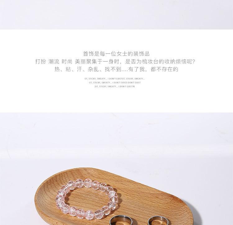 椭圆托盘_07.jpg