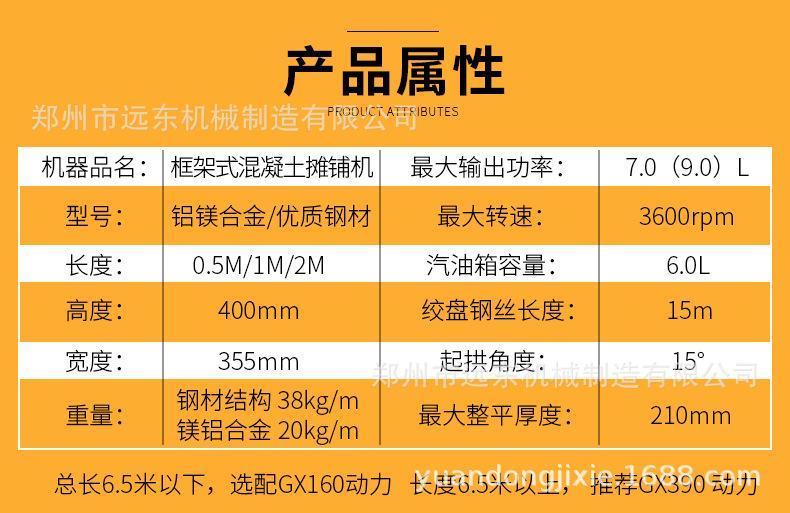 详情_03.jpg