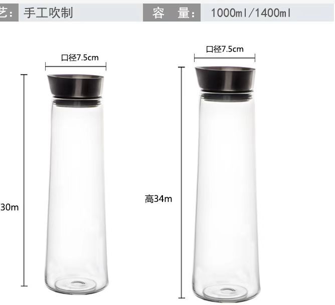 微信图片_20220907155018