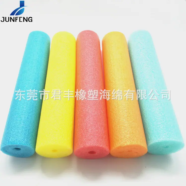 珍珠绵75.jpg