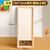Marco de Fotos de Arcilla Preescolar Pintura Creativa de Arcilla Material DIY Hecho a Mano para Niños Marco de Fotos de Madera Estereoscópico de Barro de Colores