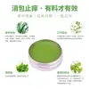 Bálsamo de Ajenjo para Exterior Anti-Picaduras Menta Bálsamo Calmante Verano Refrescante y Revitalizante Bálsamo de Aceite Esencial de Ajenjo Fabricante Venta al por Mayor