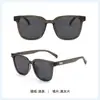 54 Novos Óculos de Sol Quadrados Tendência Estilo Coreano para Homens e Mulheres, Óculos de Sol Polarizados de Alta Qualidade para o Verão, Estilo Popular Online, Podem Ser Personalizados com Lentes de Grau