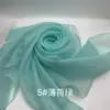 Organza 2080 Organza Rígida Duplamente Curvada Tecido de Organza Espessado para Vestidos de Noiva, Cenário de Palco Feito à Mão Lolita