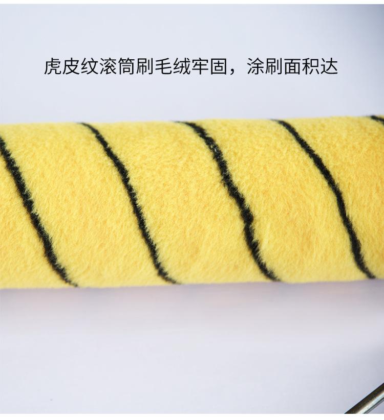 6寸无死角_05.jpg