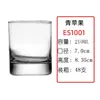 Taza de vidrio para separación de té, portátil, de alta temperatura, de alto valor de color, taza de agua, taza recta transparente para desayuno doméstico, venta al por mayor