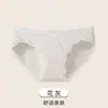 Shorts finos estilo japonês, de renda sexy, de alta qualidade, para estudantes, cintura média, de algodão puro feminino, com reforço antibacteriano, calcinha de triângulo com cobertura total do quadril