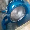 ZZYC-0.25AB Válvula de Cierre de Seguridad de Gas Válvula de Cierre de Emergencia de Seguridad de Gas Válvula Solenoide Garantía de Calidad