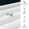 Brinco Stud para Osso da Orelha em Aço Titânio 316L Bola de 5mm com Rosca Externa Brinco Stud de Bola de Zircônia para Cuidado com Piercing na Orelha