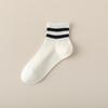 Calcetines de mujer, calcetines de primavera y verano, calcetines finos de algodón, calcetines de celebridades de Internet de moda, sin hueso, de color contrastante, a rayas, de caña baja, cortos, de algodón, calcetines náuticos