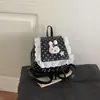 Mochila Fofa Retrô 2026 Nova Tendência Fashion Pequena Bolsa Escolar Casual Versátil para o Dia a Dia Mochila Feminina