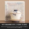 Fabricante de Juegos de Té de Cerámica Blanca de Roca y Mineral, Tazas de Té Phalaenopsis Pintadas en Oro, Tetera, Tazas de Ceremonia, Accesorios de Ceremonia de Té de Aspecto Elegante