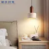 Lámpara de mesita de noche colgante y elevable, Lámpara colgante para dormitorio, estudio, bar, estilo japonés, Viento silencioso, Piedra de cueva amarilla, Lámpara colgante pequeña