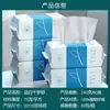 Toalla Facial de Algodón Puro, Toalla Limpiadora Desechable, Toalla Suave de Algodón, Toalla Facial Engrosada y Ampliada, Toalla Facial Extraíble