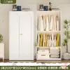 Armario de Acero para Dormitorio del Hogar, Prensado con Forma de Arco, Gabinete de Almacenamiento Sencillo, Gabinete de Almacenamiento de Chapa Metálica, Armario para Niños Bebés