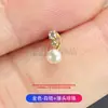 Pendientes de Perla de Aleación de Titanio F136, Tornillos para Cartílago de Oreja con Rosca Interna de Perla de Agua Dulce Natural, Piercings para Labios, Joyería para Piercings de Titanio G23