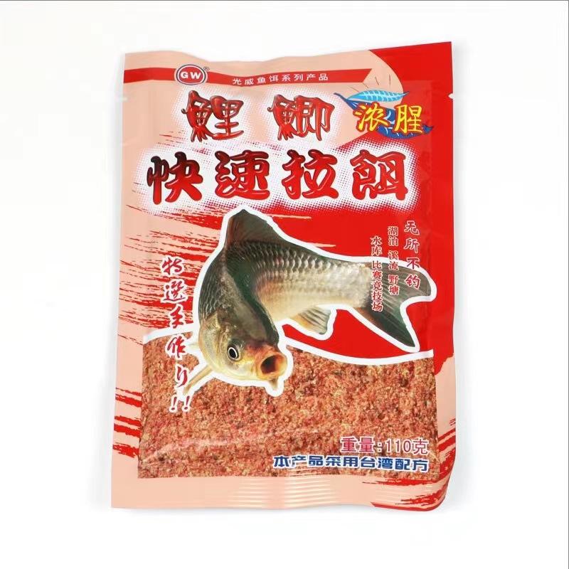 微信图片_20230523143138