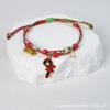 Pulsera de Navidad Transfronteriza Europea y Americana Directa de Fábrica Amazon Papá Noel alce Campana muñeco de nieve regalo para niños
