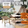 Sillón Mecedor de Estilo Nórdico de Moda para Adultos, Sillón de Sala, Sillón Perezoso, Silla Individual, Silla de Mimbre para Exteriores, Sillón Mecedor de Mimbre, Silla de Ocio